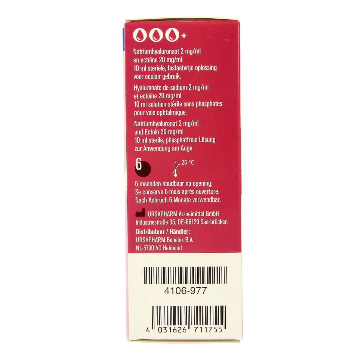 Hylo Dual intense eye drops in a 10ml bottle, designed for eye care and hydration, with the Hylo brand label visible.
