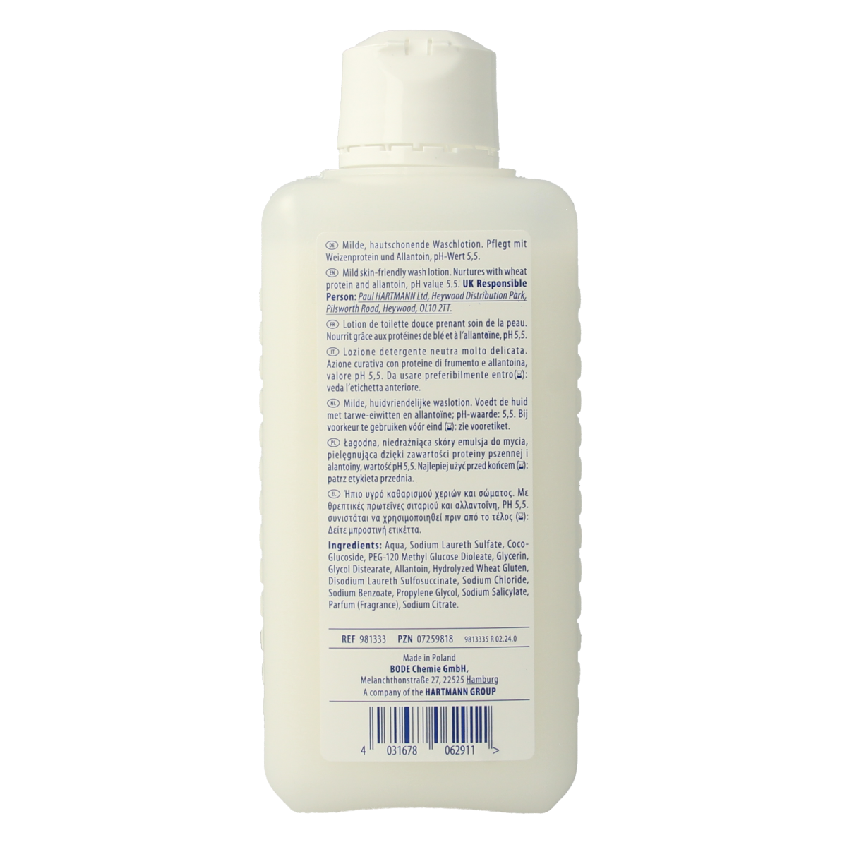 Hartmann Baktolin Sensitive body care lotion bottle, 500ml, gentle skincare product for sensitive skin from Hartmann.