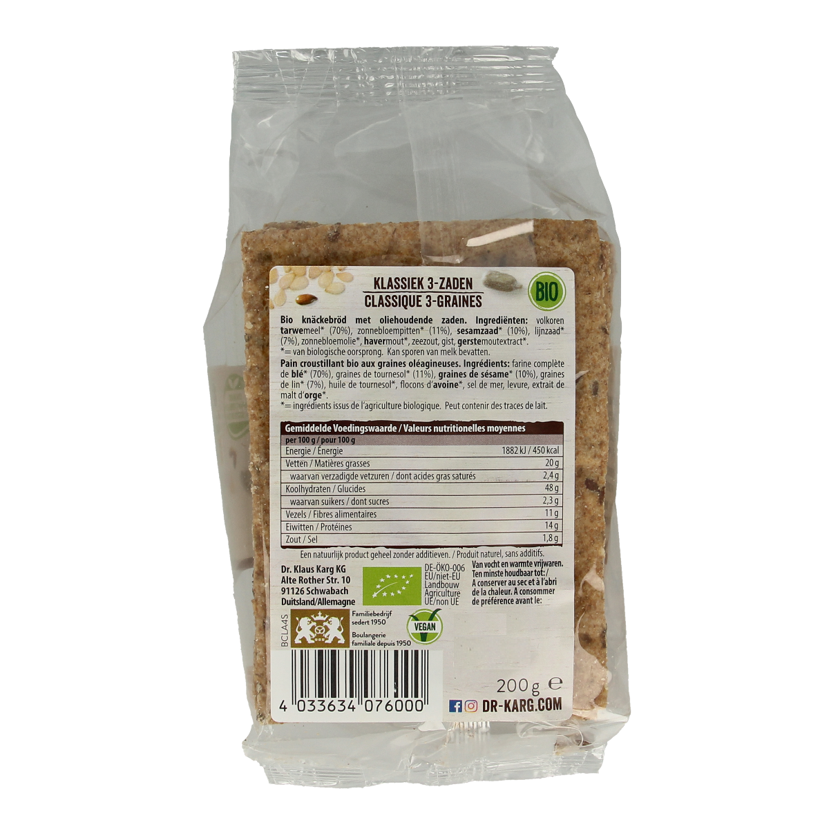 Whole grain bread and crackers with Dr. Karg's bio 3 seed mix, showing a loaf and crispy crackers with visible seeds.