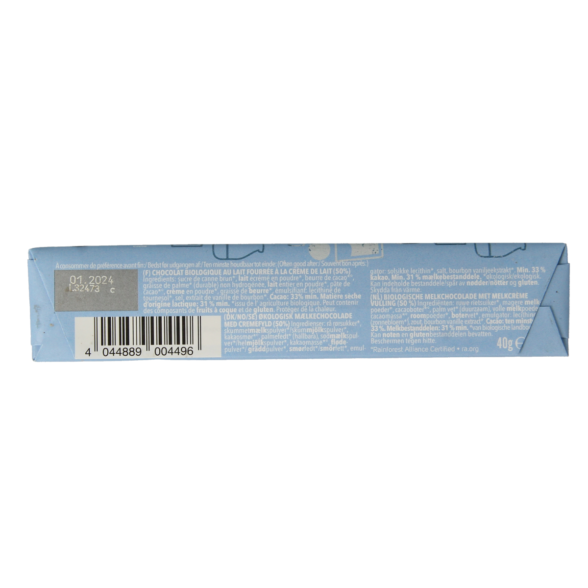 Creamy milk bio chocolate bar by Vivani, 40g, with smooth texture and rich chocolate appearance.