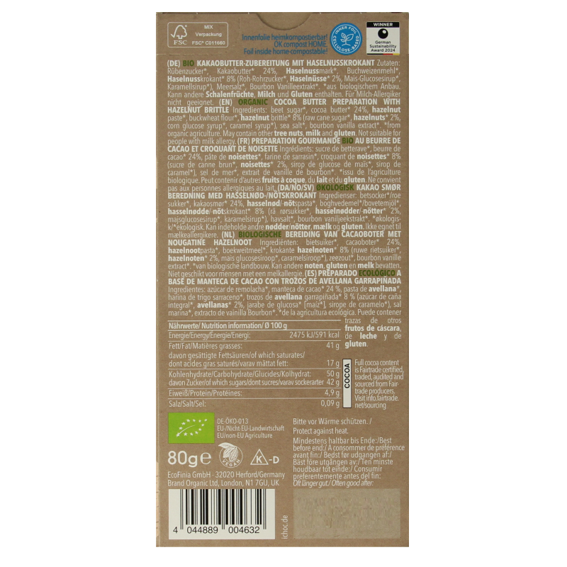 Ichoc White nougat crisp vegan organic chocolate bar, 80g, with white chocolate and crunchy nougat pieces.