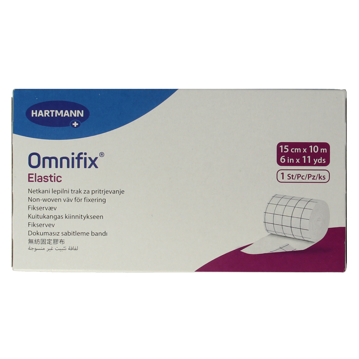 Hartmann Omnifix elastic fixation bandage, 10m x 15cm, sterile adhesive tape for secure wound dressing application
