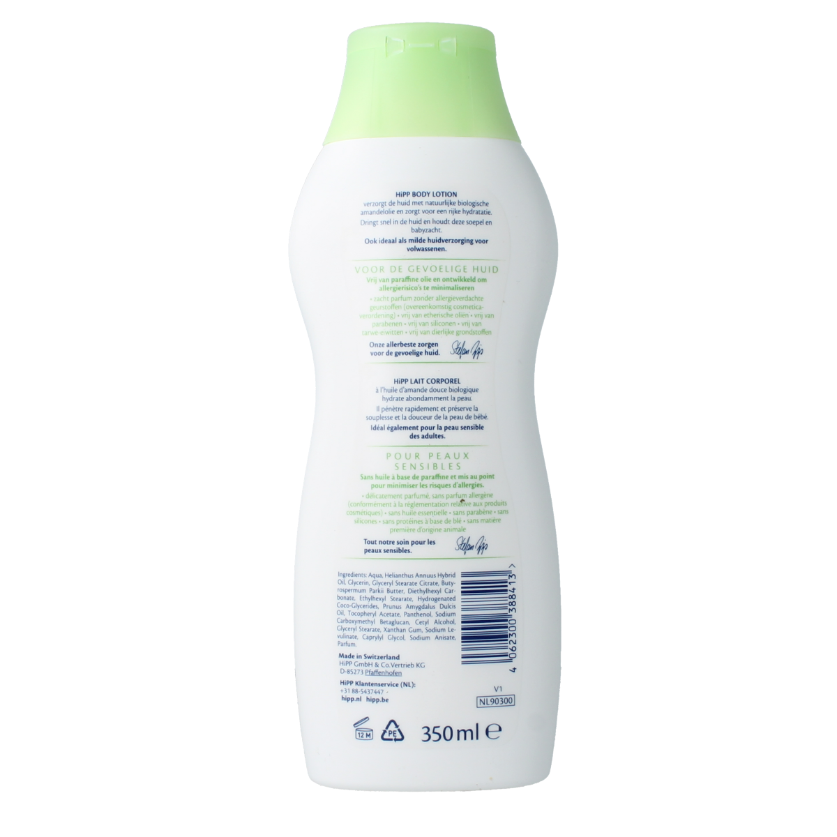 Hipp Baby soft body lotion bottle, 350ml, gentle care for babies and toddlers, featuring the Hipp brand on the label.