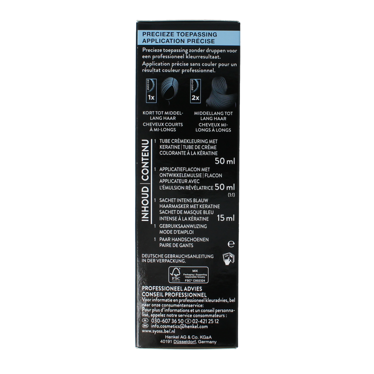 Syoss Permanent cool color 5-95 lichtbruin hair dye set, showing the box and product packaging with color details