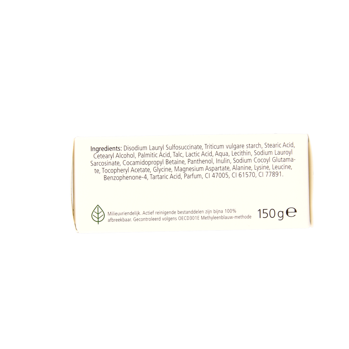 Sebamed washable soap free 150g bar showing the white, rectangular soap with branding on the packaging.