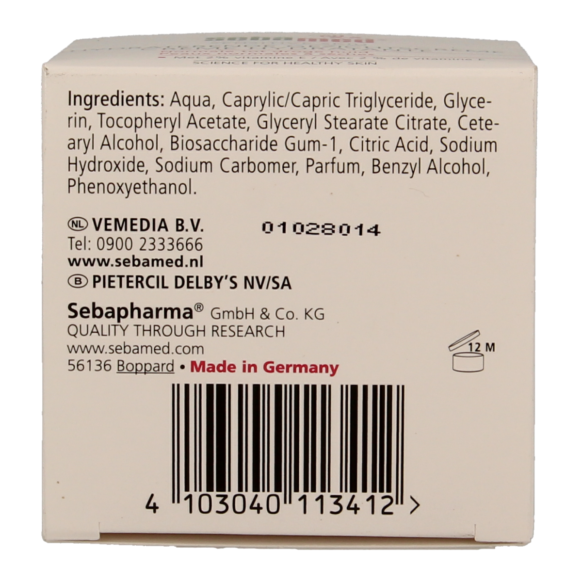 Sebamed body cream pot with 75ml of skincare moisturizer, featuring a smooth, white cream inside a sleek container.