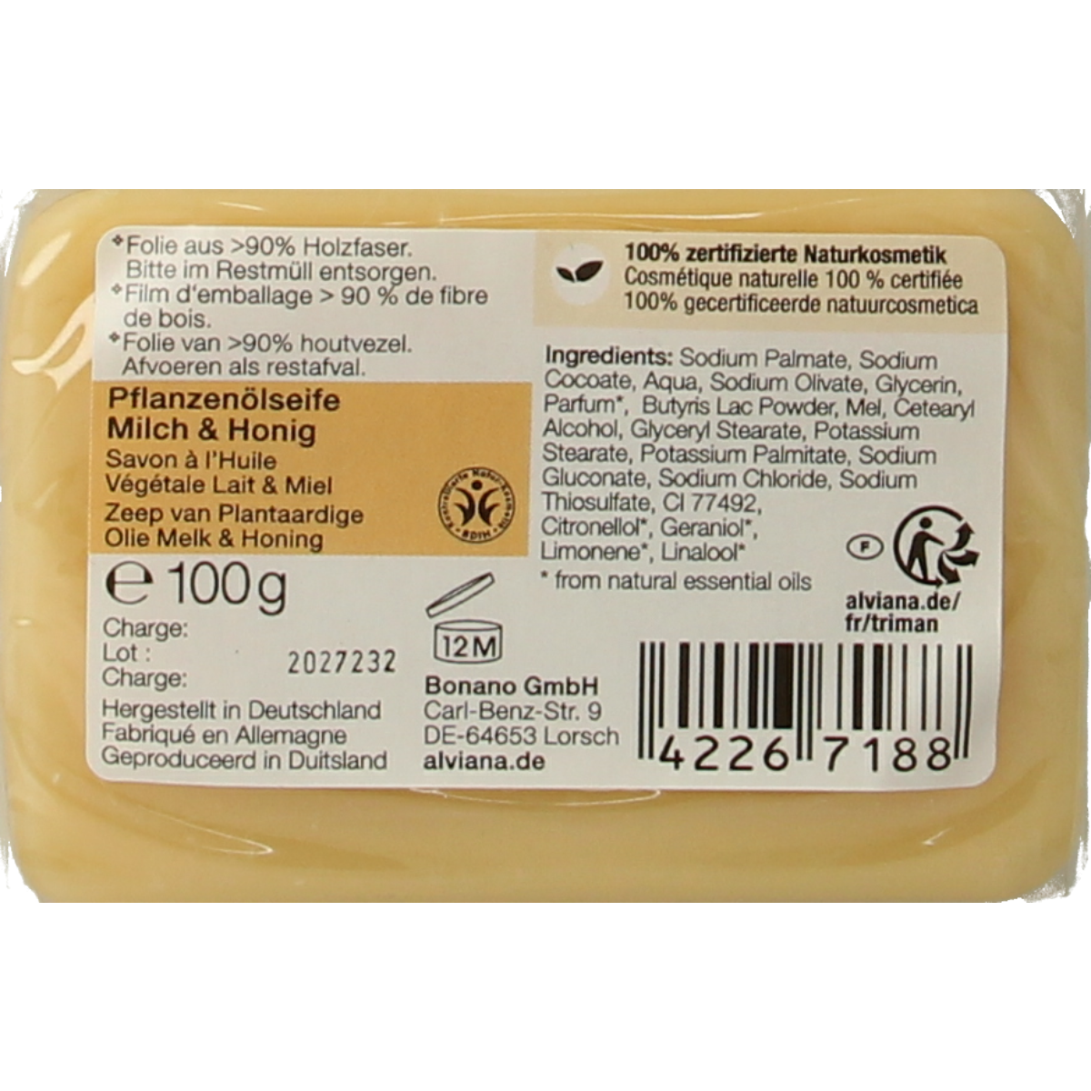 Alviana Melk & Honingzeep soap bar, 100g, creamy natural soap with milk and honey, displayed in a close-up image.