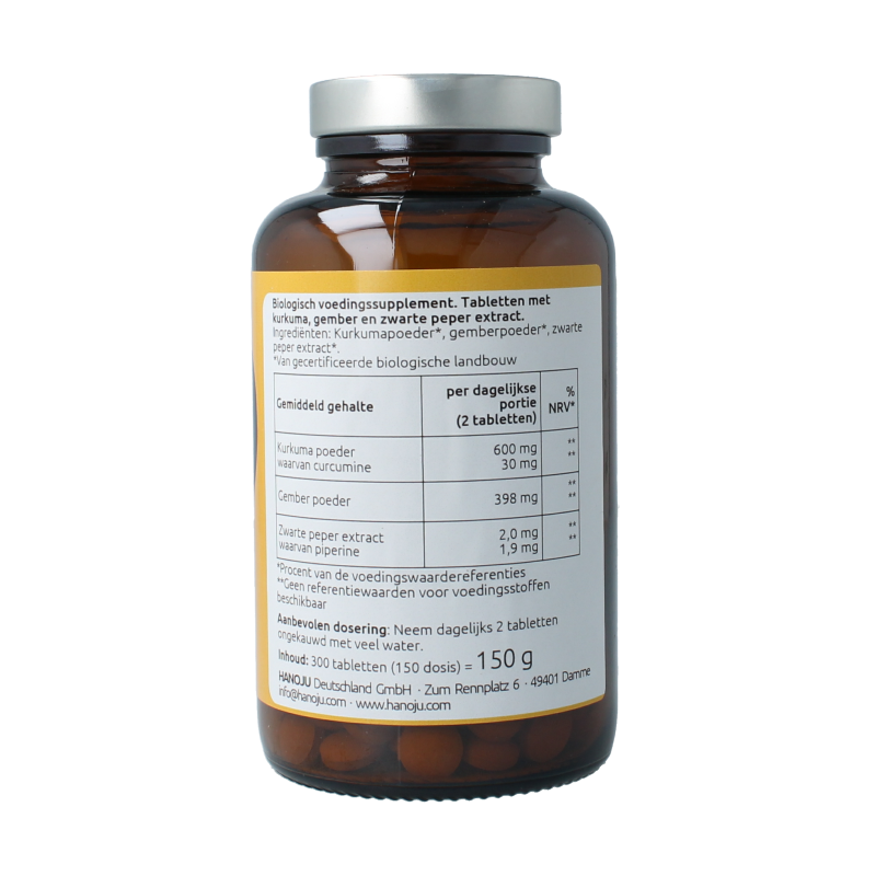 Hanoju turmeric, ginger, and piperine herbal supplement tablets in a bottle, 500mg each, 300 tablets.