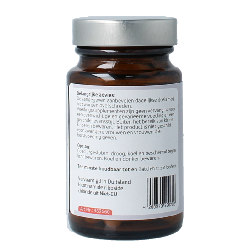 Hanoju NR Nicotinamide Riboside 300mg capsules bottle, dietary supplement for energy and cellular health.