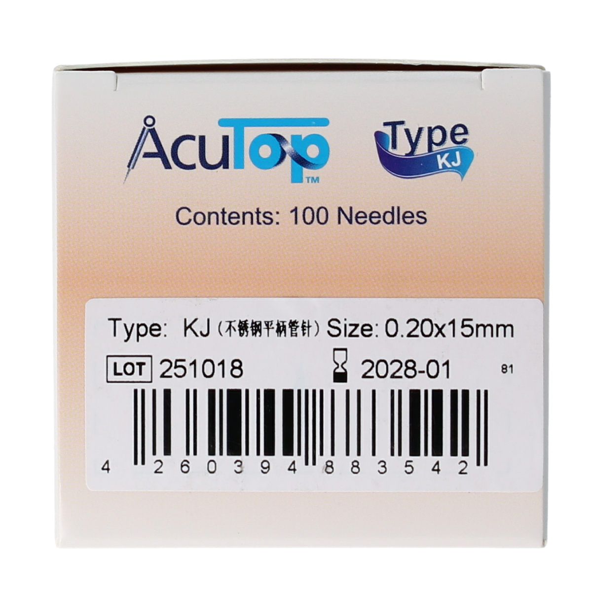 AcuTop KJ-T dry needle lancets, 0.20 x 15mm, pack of 100, used for blood sampling and testing.