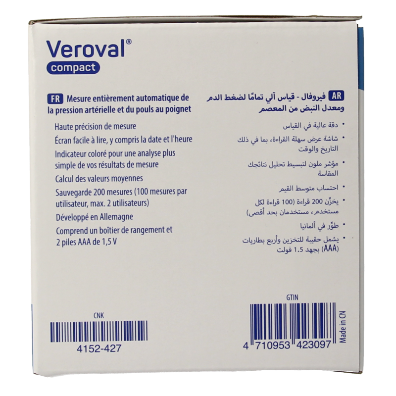 Veroval Compact blood pressure monitor with cuff, digital display, and control buttons for accurate readings.
