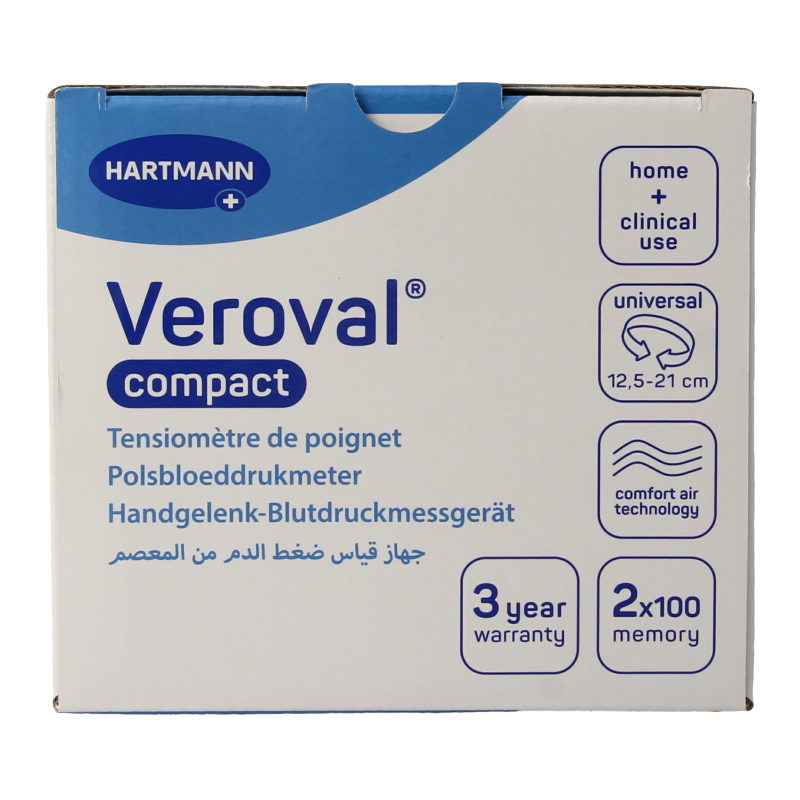 Veroval Compact blood pressure monitor with cuff and glucose meter, compact design for easy health monitoring.