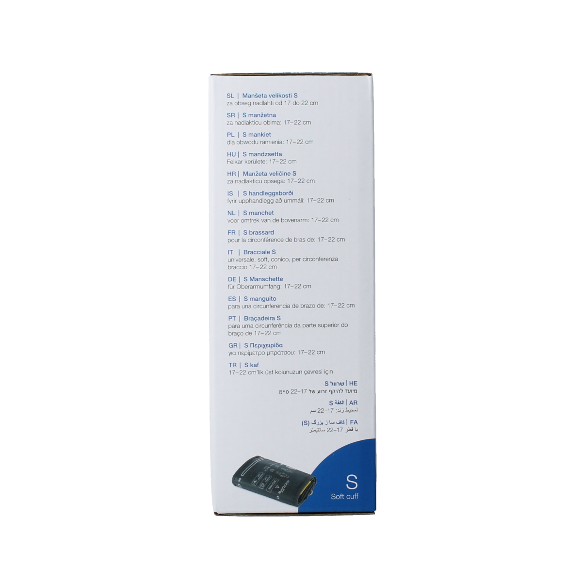 Microlife blood pressure cuff size S, 17-22 cm, for blood pressure monitors, shown in the image.