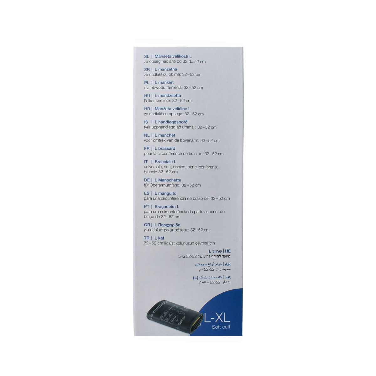 Microlife soft blood pressure cuff Manchet 4G L-XL for glucosemeters and blood pressure monitors, shown in the image.