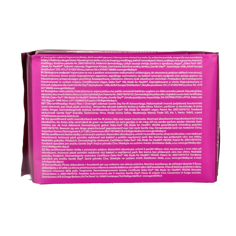 Gentle Day night sanitary pads, 8-pack, soft and comfortable, designed for women’s overnight protection