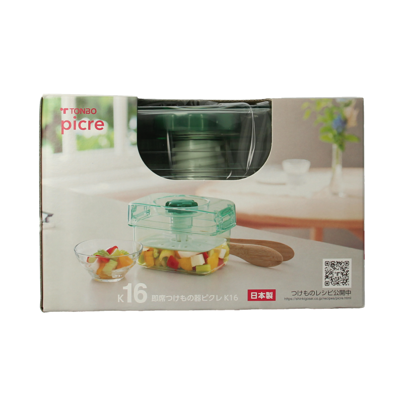 TS Import Saladepers 1.57 liter, cooking and dining container, clear plastic with lid, perfect for salads and food storage