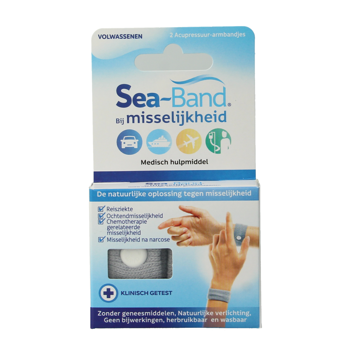 Gray Sea Band wristbands for adults, anti-nausea travel bands, shown in a pair for motion sickness relief.