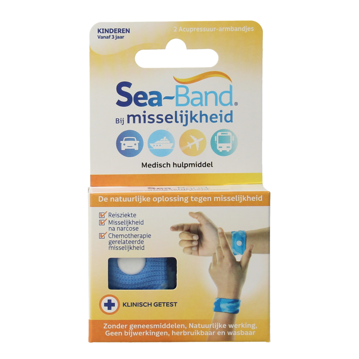 Blue Sea Band kids wristband for motion sickness, shown in a pair, designed to help prevent travel nausea.