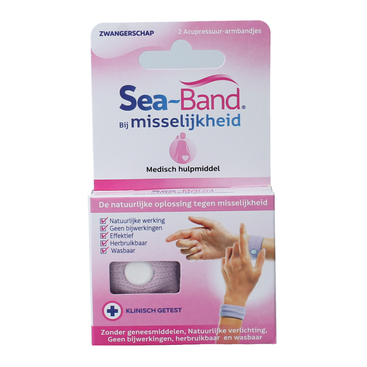 Sea Band Mama purple wristbands for travel sickness, showing adjustable straps on a pair of sea band therapy wristbands.