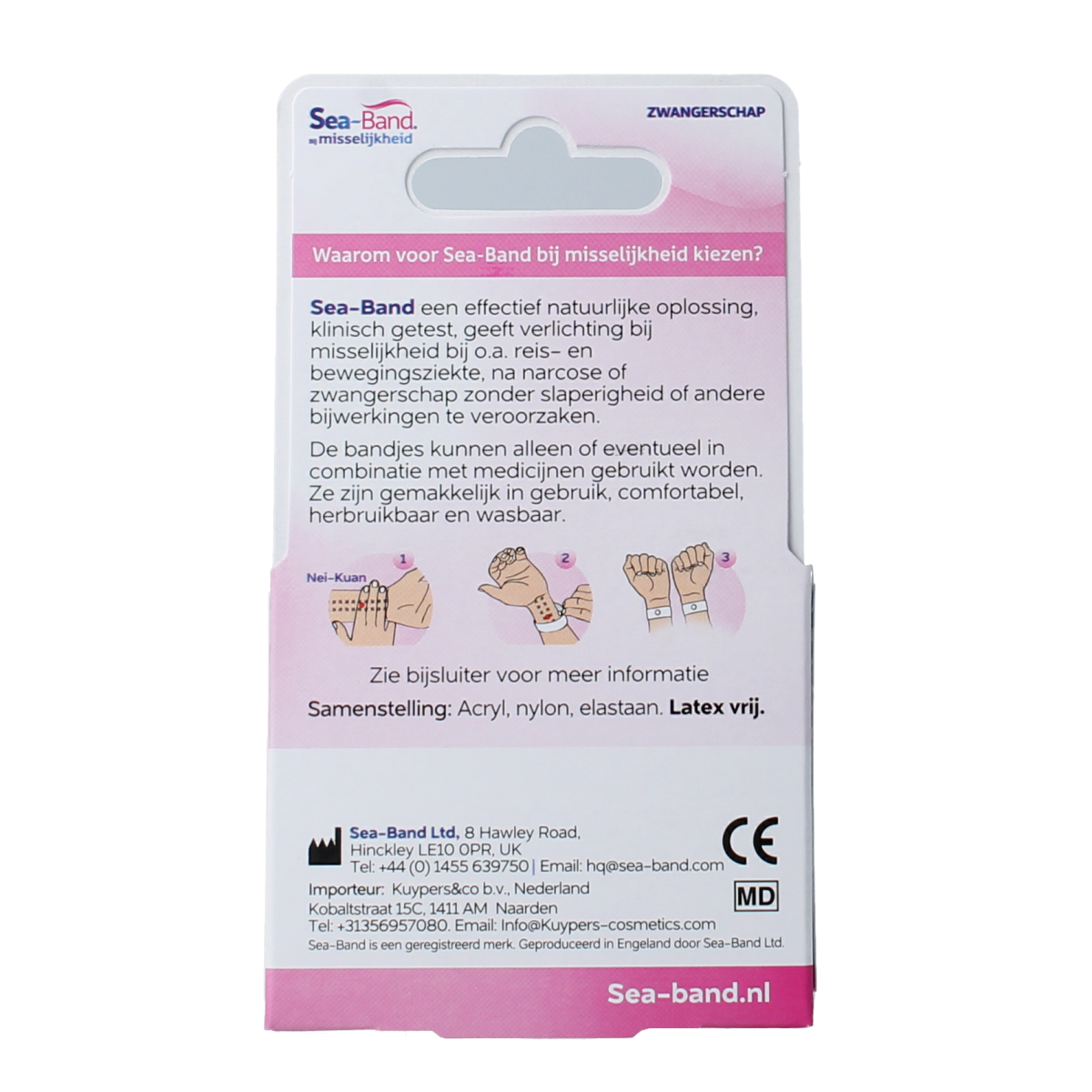 Sea Band Mama wristbands in lilac for travel sickness relief, showing two adjustable wristbands with textured surfaces.