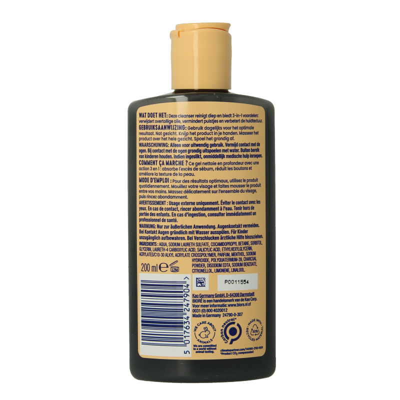 Biore Anti-Spot Cleanser with charcoal in a 200ml bottle, facial skincare product for clear, refreshed skin.