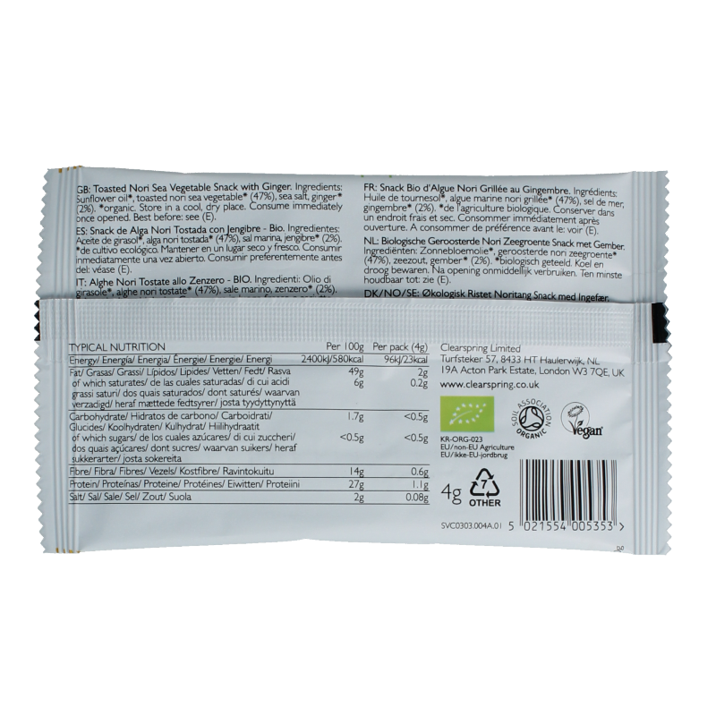 Clearspring Seaveg ginger bio crisps, 4 grams, gluten-free seaweed chips with ginger flavor, in a clear package.