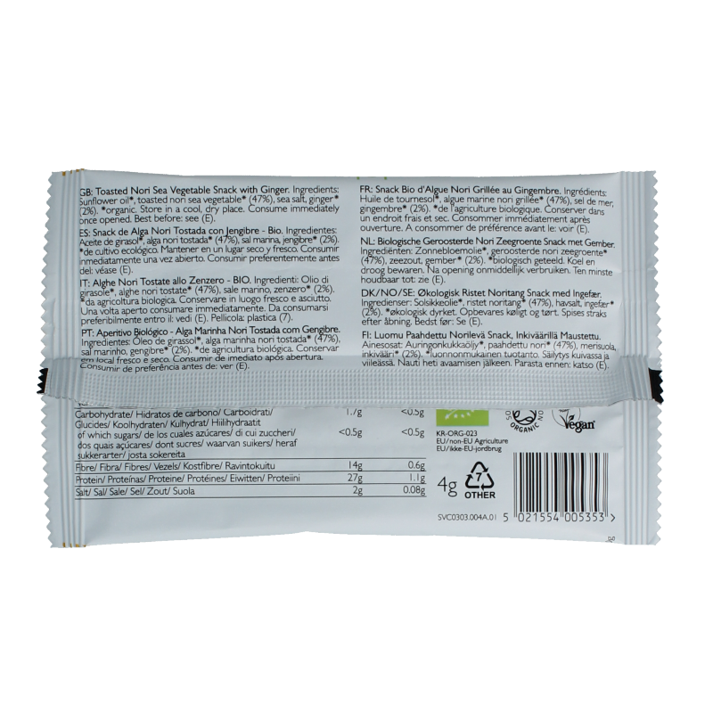 Clear Spring Seaveg ginger bio crispies chips with seaweed and ginger flavor, 4 grams, shown in the image.
