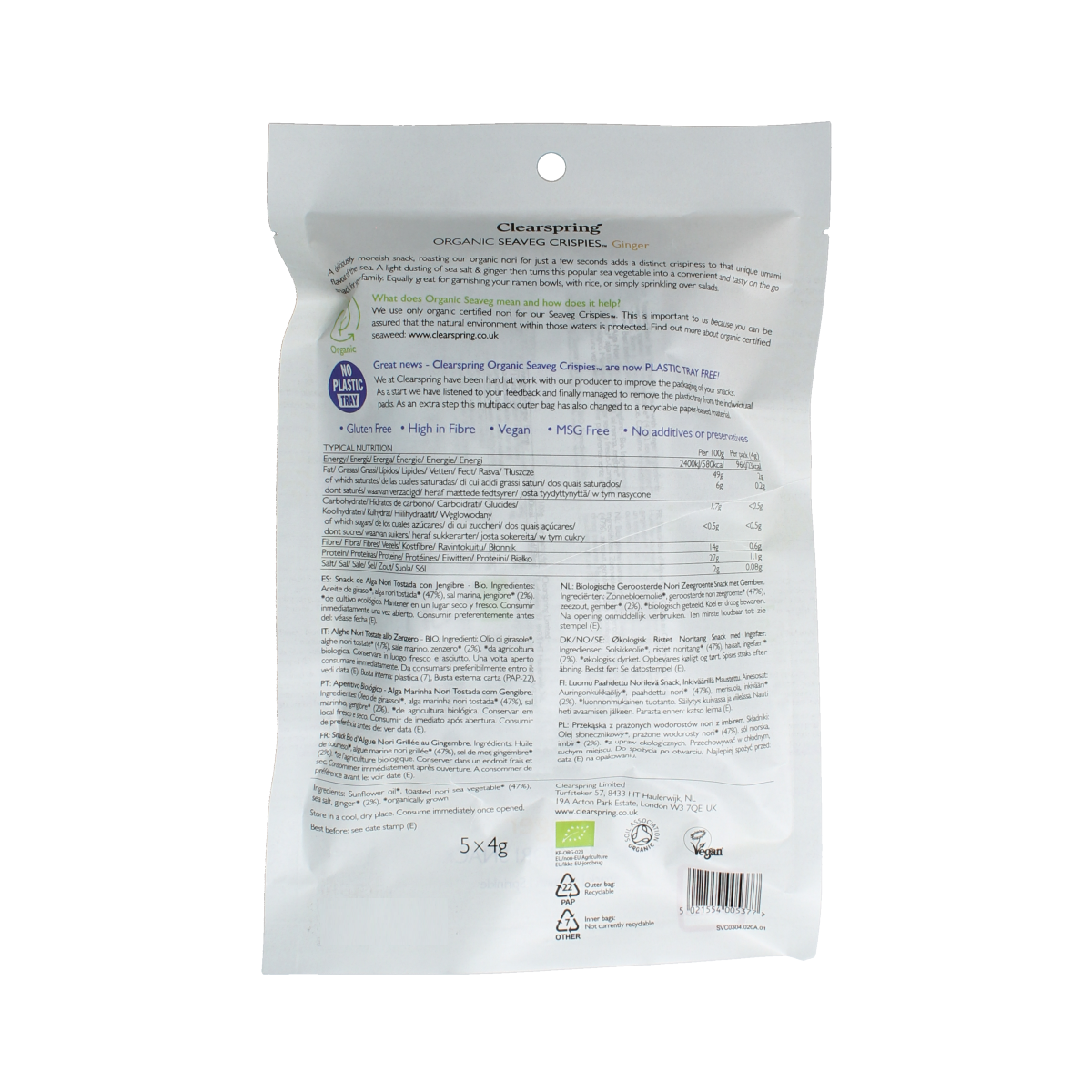 Clearspring Seaveg ginger chips and salt crackers in a multipack, organic seaweed snacks with crispy texture and ginger flavor.