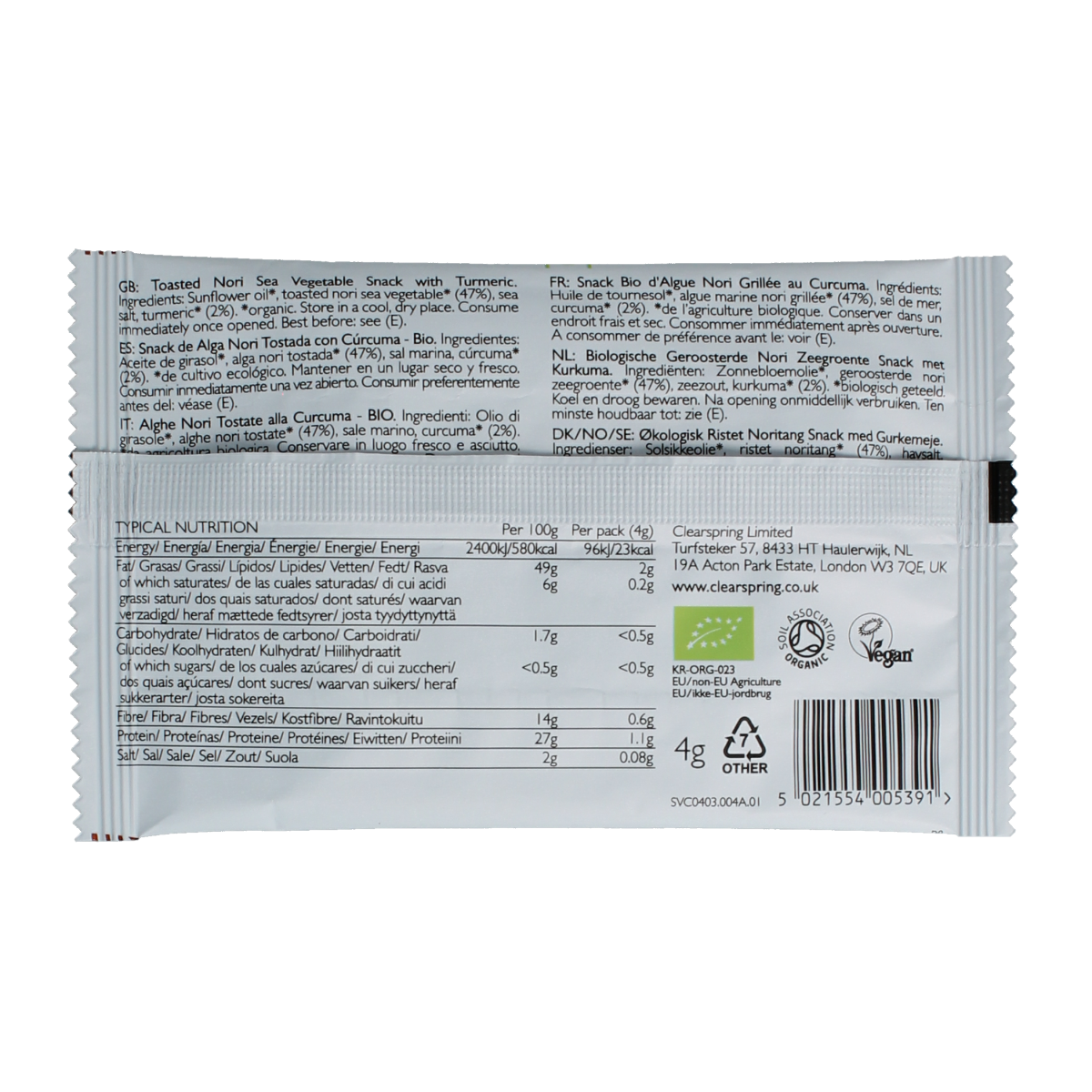 Clearspring Seaveg Crispies turmeric bio chips and zoutjes, 4g, with vibrant turmeric flavor and crispy texture.