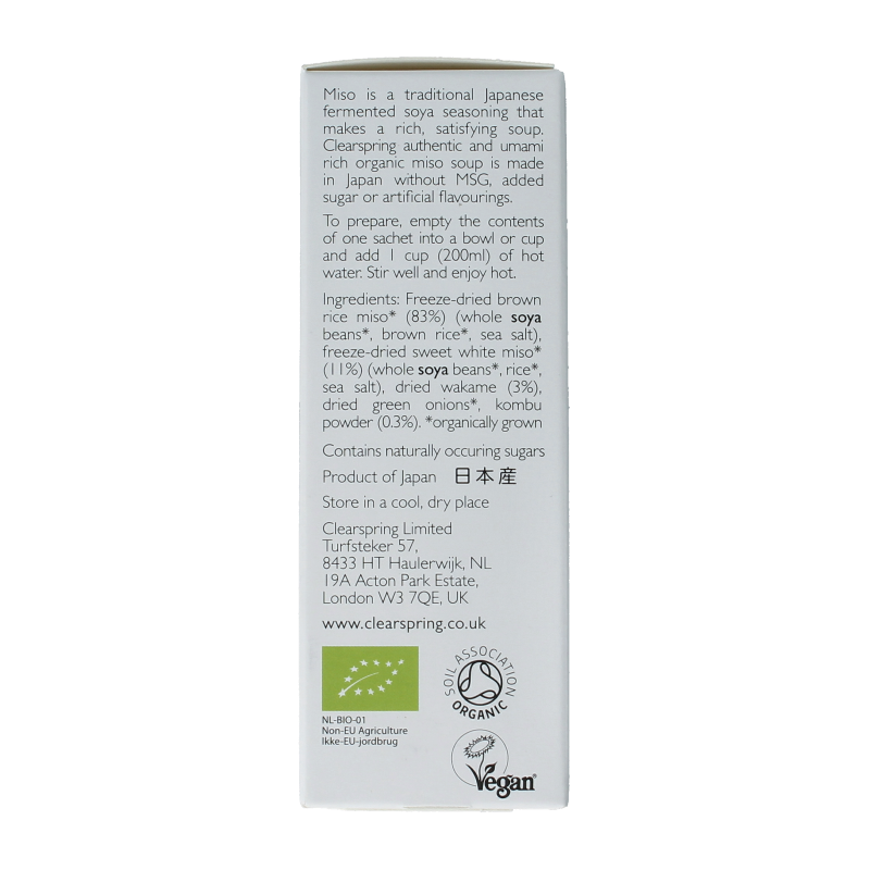 ClearSpring Misosoup instant bio 40g packet, organic Japanese soup with miso paste and natural ingredients.