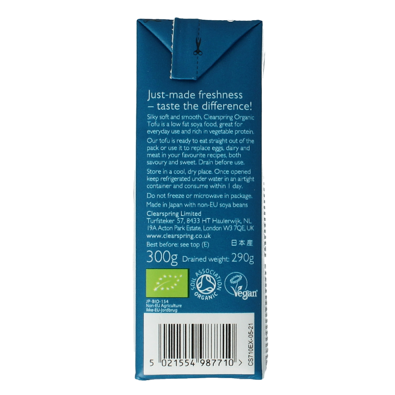 Silk bio tofu by Clearspring in a 300g package, suitable as a meat substitute, with a soft, smooth texture and white appearance.