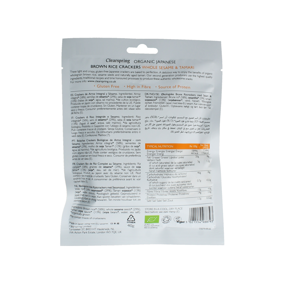Clearspring organic brown rice crackers with sesame and tamari, 40g, in a close-up showing crispy texture and sesame seeds.