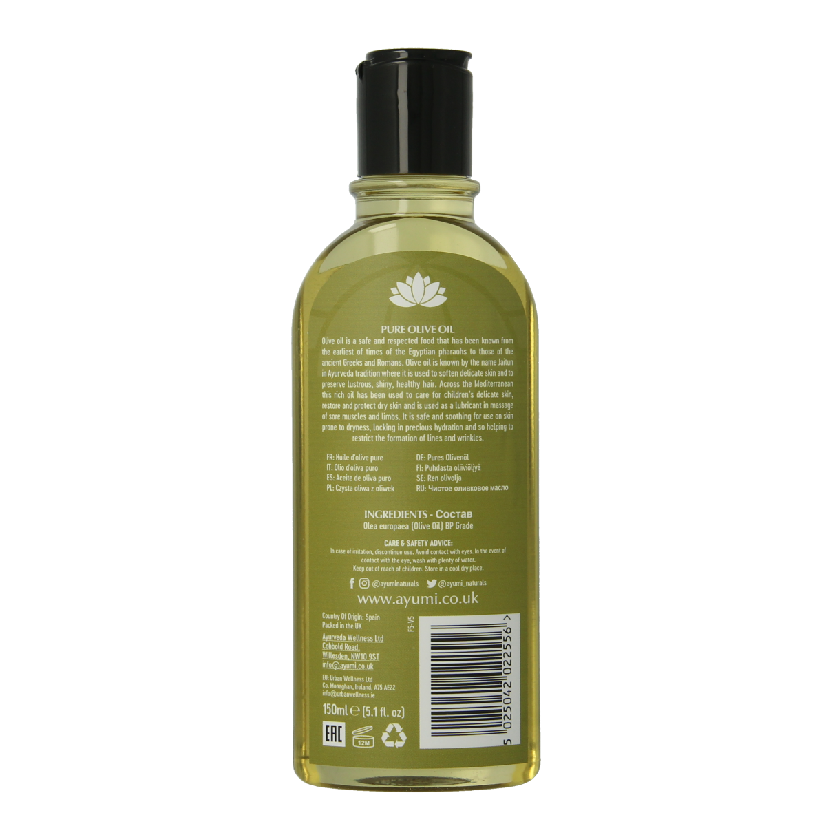 Ayumi Pure Olive Oil, 150ml, cold-pressed hair care product with a clear bottle and golden olive oil inside.