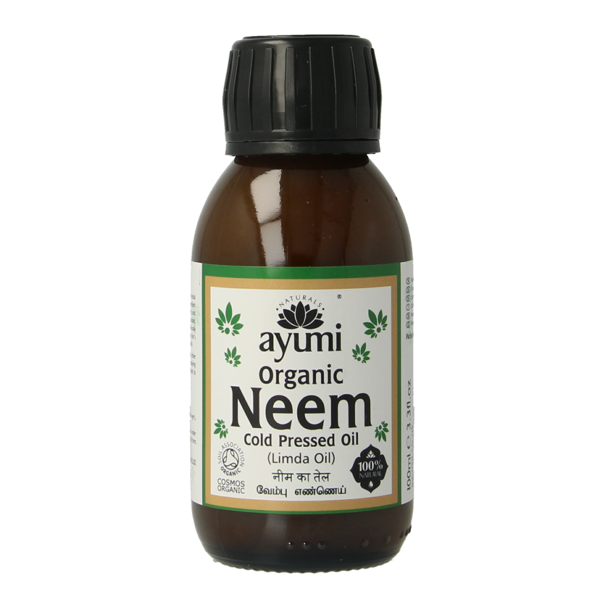 Ayumi organic neem oil in a 100ml bottle for body care, cold pressed and cold organic skincare product.