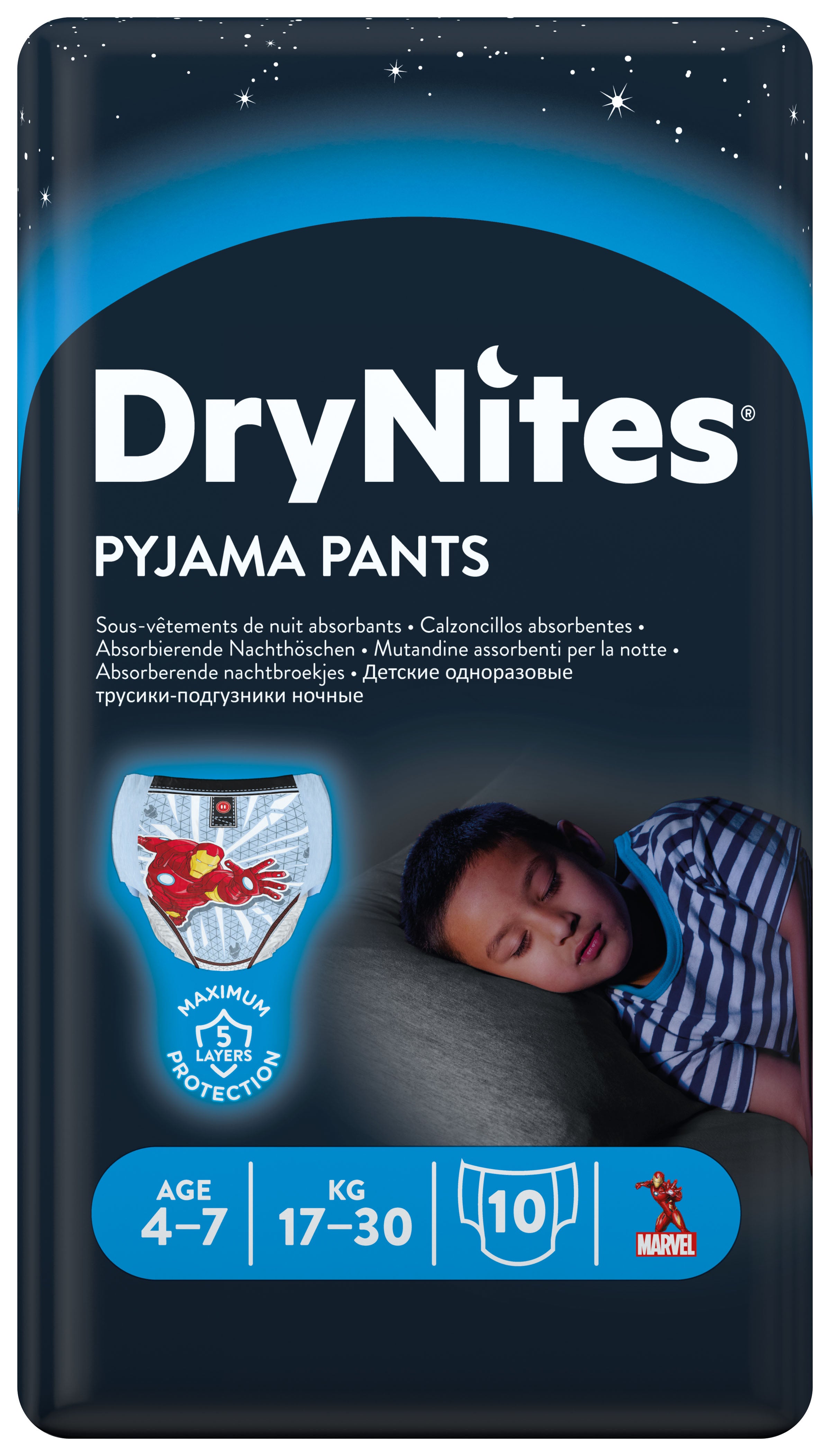 Huggies Drynites boy disposable training pants for ages 4-7, 10-pack, soft and absorbent for overnight protection