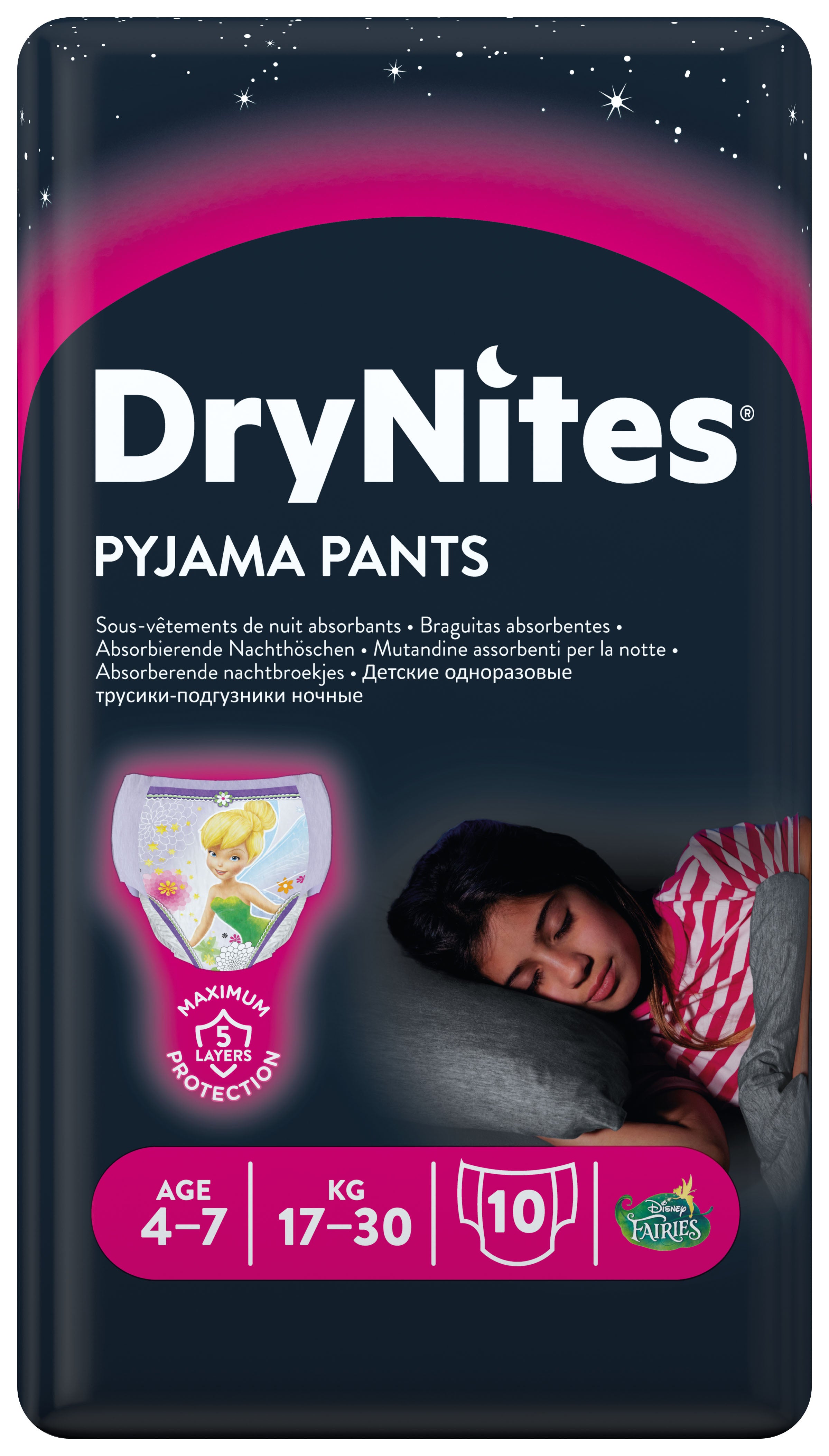 Huggies Drynites girl diapers for ages 4-7, pack of 10, showing soft, absorbent adult-style training pants for girls.