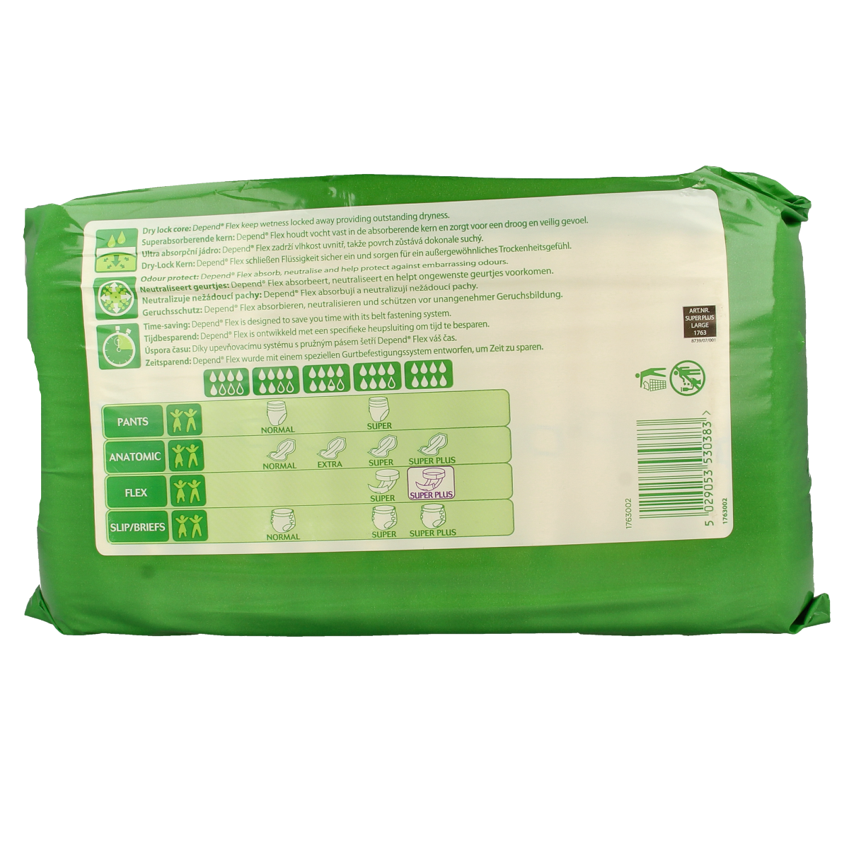 Depend Flex Super+ large incontinent pads, 14-count, designed for superior protection and comfort.