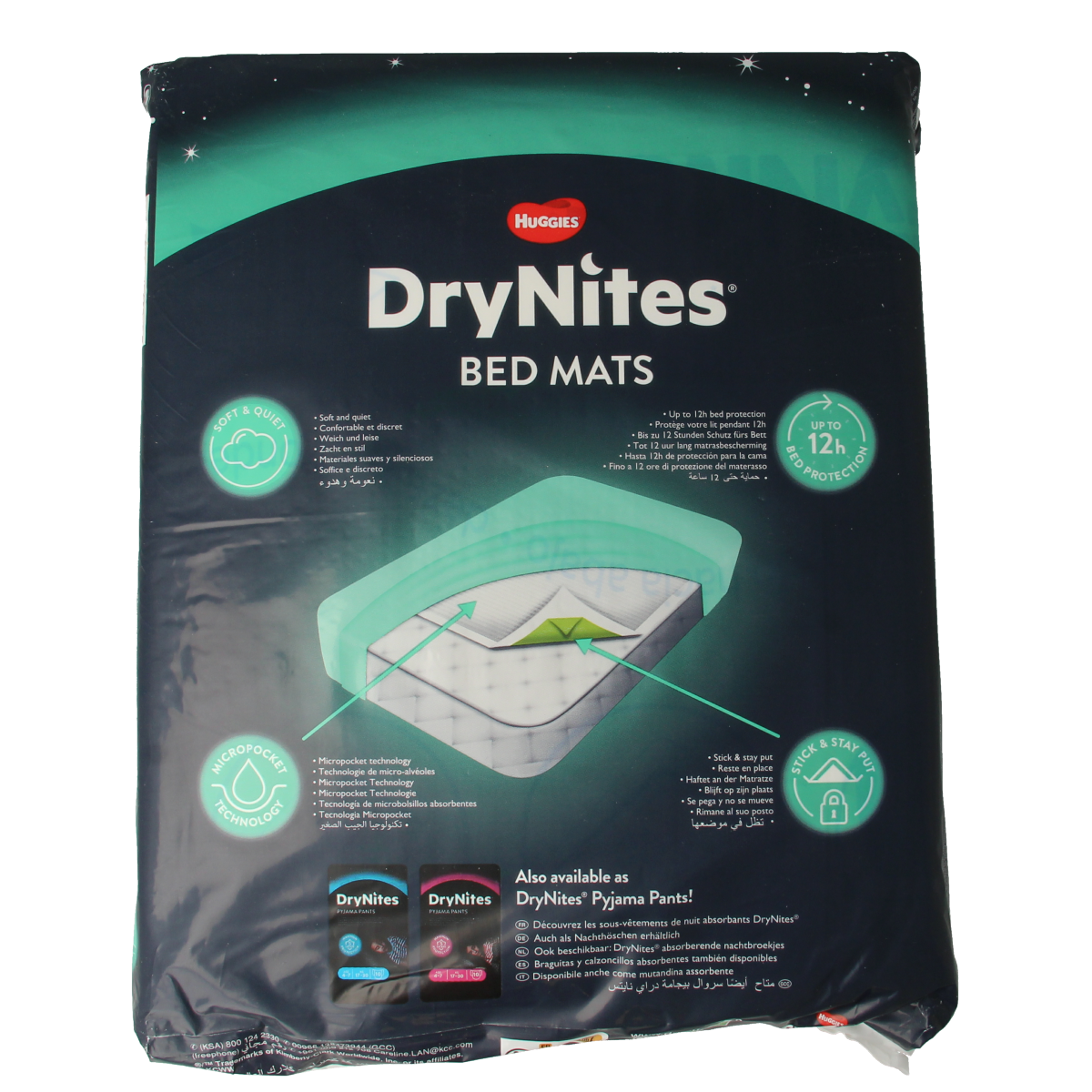 Huggies Drynites bed mats, pack of 7, disposable absorbent bed protectors for children with bedwetting issues