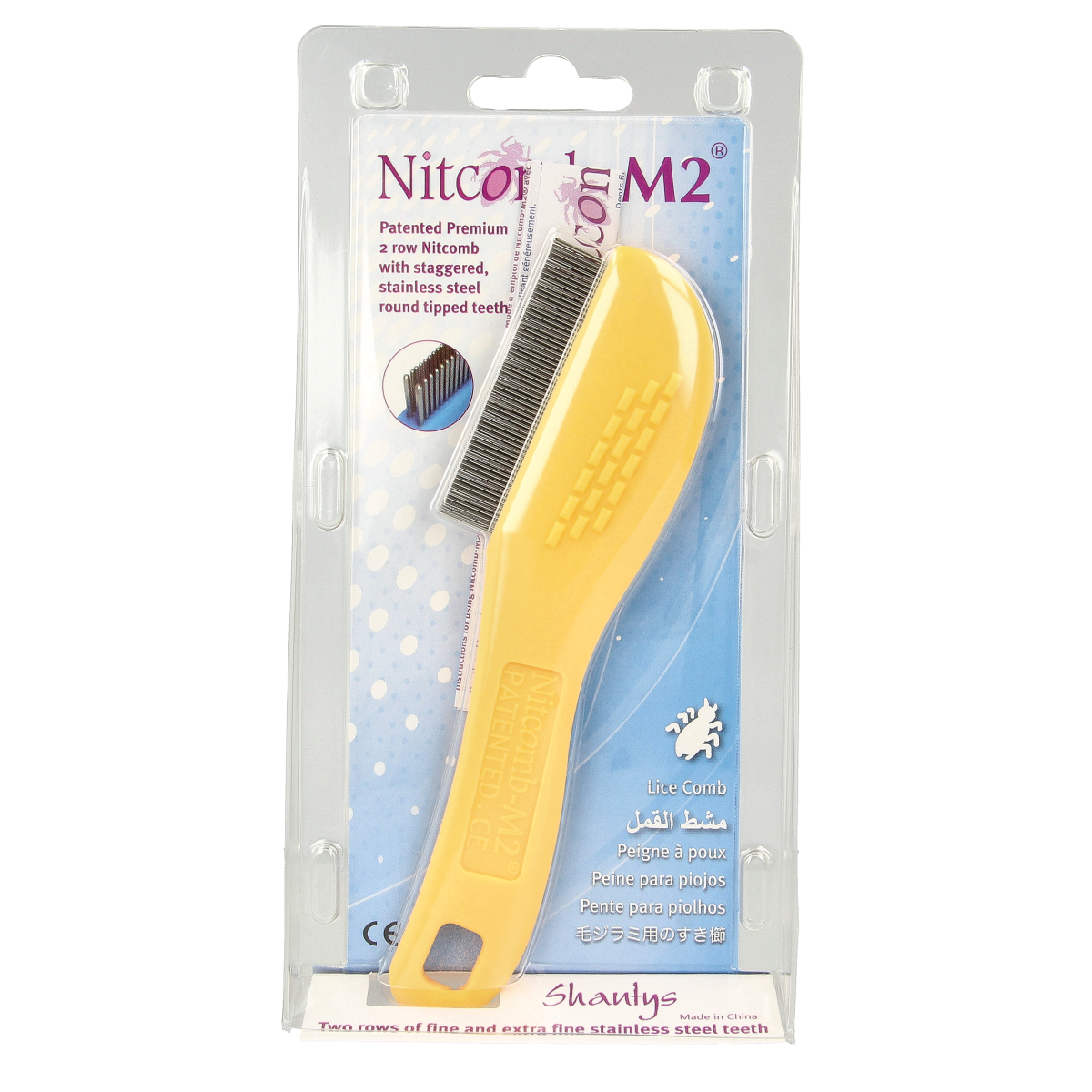 Nitcomb M2 hair comb for all hair types, shown in close-up with fine teeth for detangling and grooming.