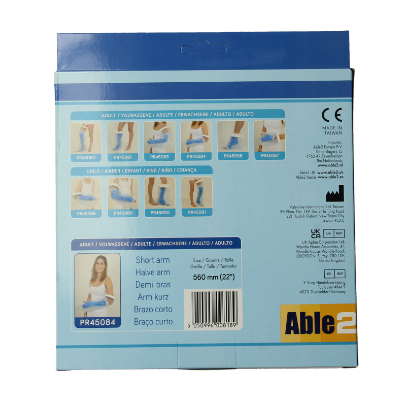 Able 2 Gipshoes halve arm protectors for adults, shower and bath covers, shown in the image.