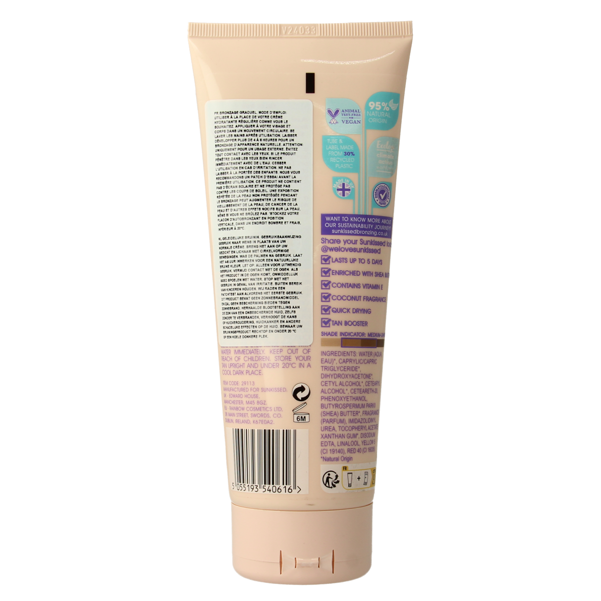 Sunkissed Gradual Tan Medium Dark lotion in 200ml bottle, featuring a smooth, natural tanning product with a pump dispenser.