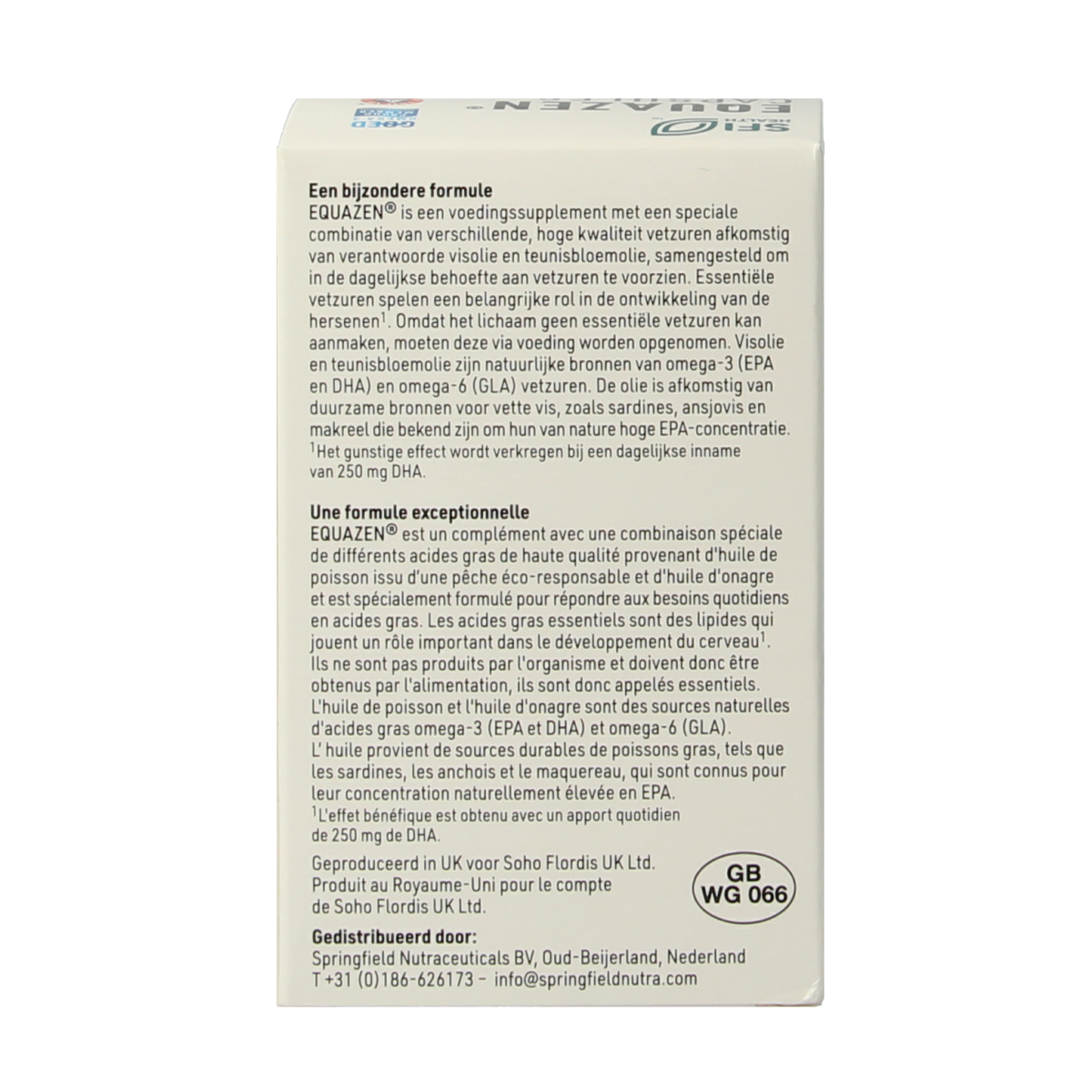 SFI Health Equazen omega-3 and omega-6 Vetzuren capsules, 60-count, showing the bottle with capsules inside.