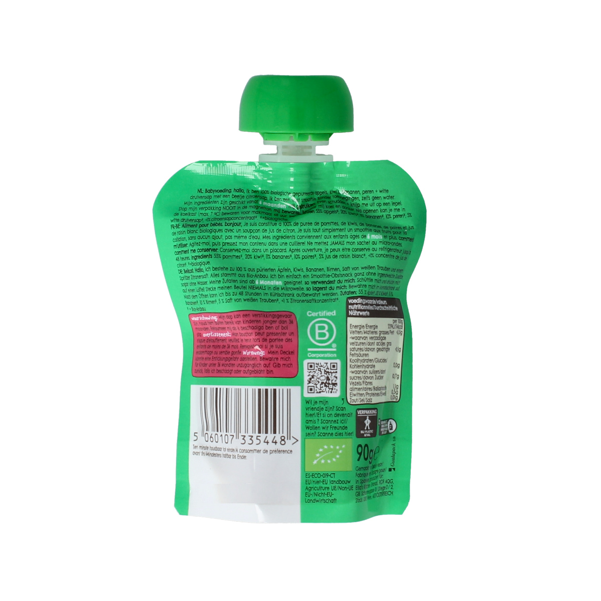 Ella's Kitchen The Green One organic baby food jar for 6+ months, 90g, with fresh green vegetable ingredients.