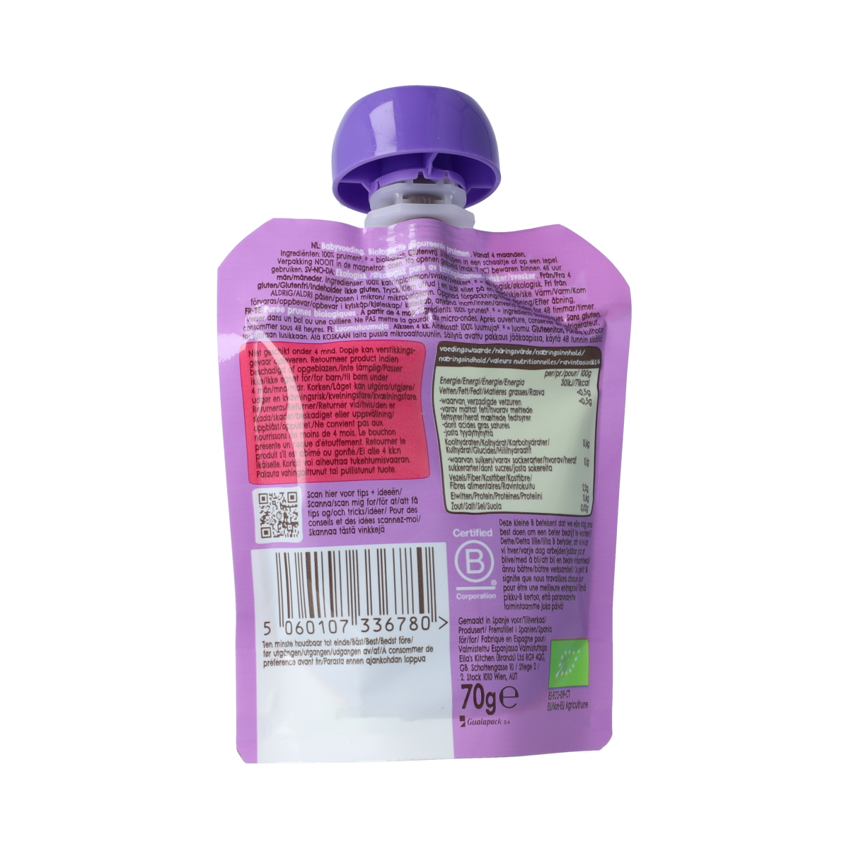 Ella's Kitchen prune squeeze pouches for babies 4+ months, organic baby food in 70g pouch, suitable for young children.