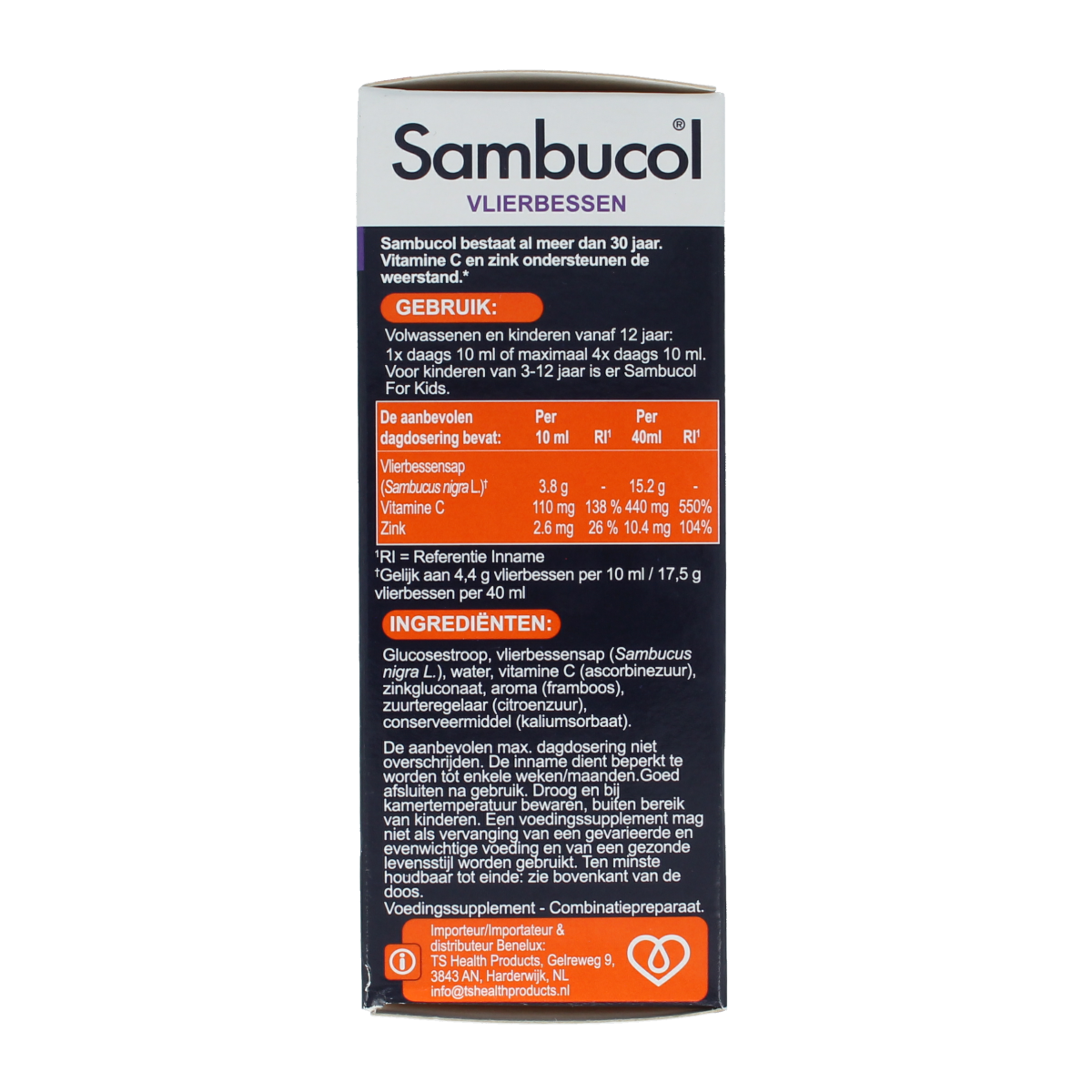 Sambucol Immuno herbal supplement in 120ml bottle, featuring black elderberry extract for immune support