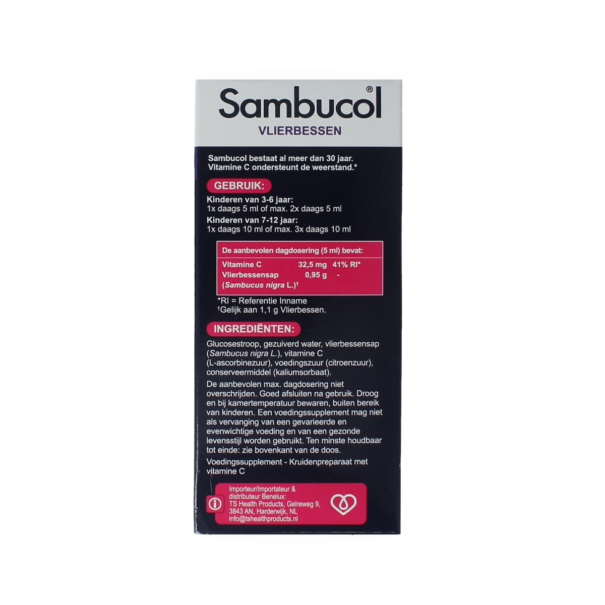 Sambucol Kids herbal supplement in 230ml bottle, black elderberry extract for children, with a colorful label and dropper cap.