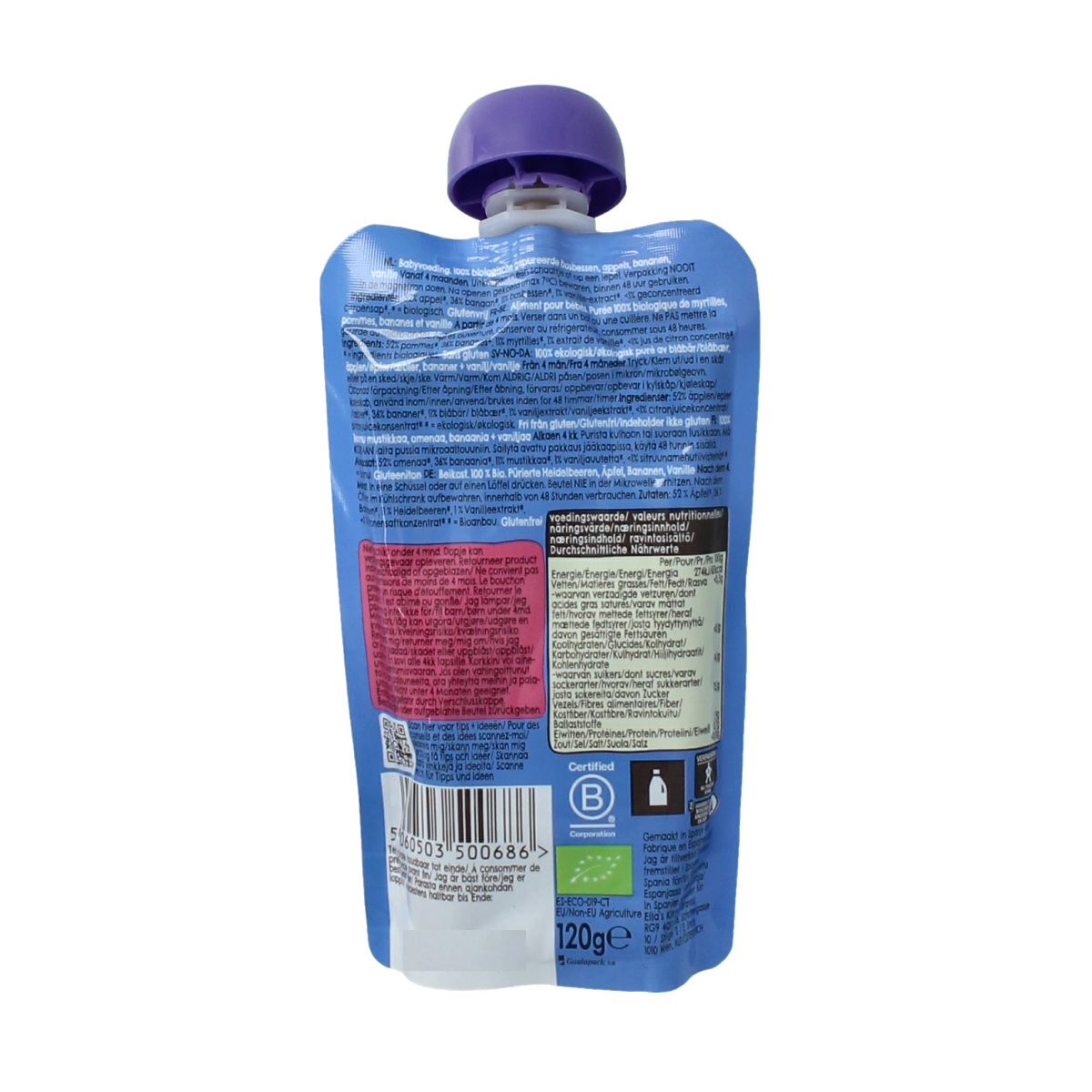 Ella's Kitchen baby food pouch with blueberries, apples, bananas, and vanilla for 4+ months, 120g bio baby and toddler nutrition.