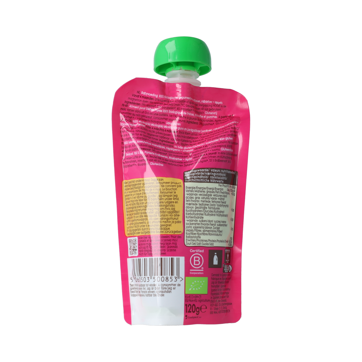 Ella's Kitchen strawberry, rhubarb, and apple baby food pouch for 4+ months, 120g, organic and suitable for toddlers.