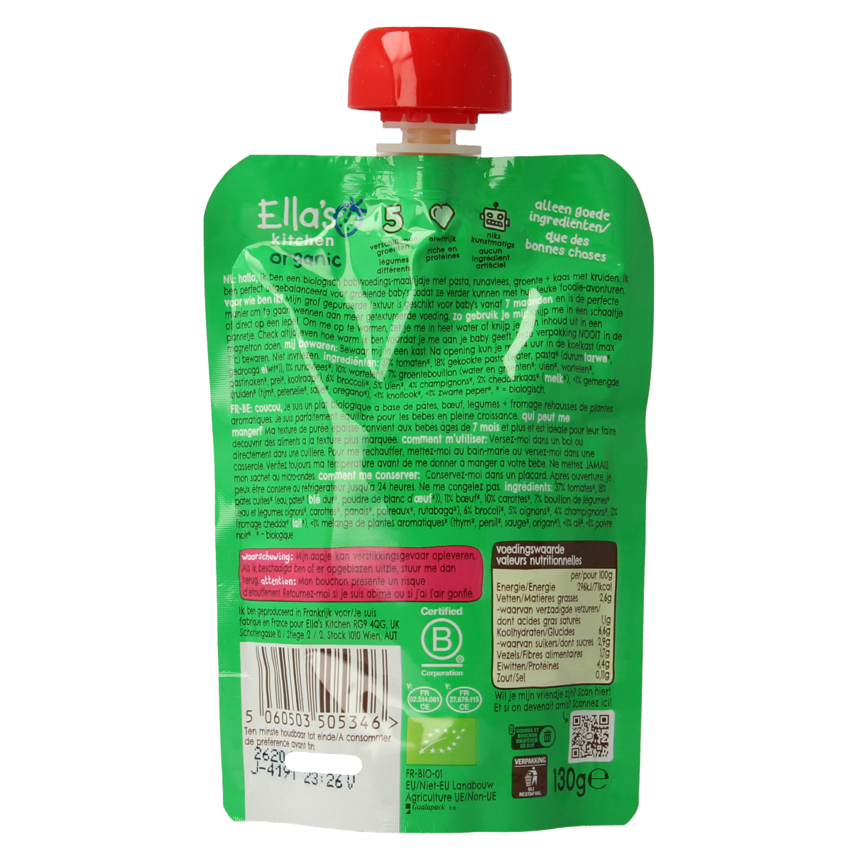 Ella's Kitchen organic spaghetti bolognese with cheese for babies 7+ months, 130g, ready-to-eat baby food in a colorful bowl.