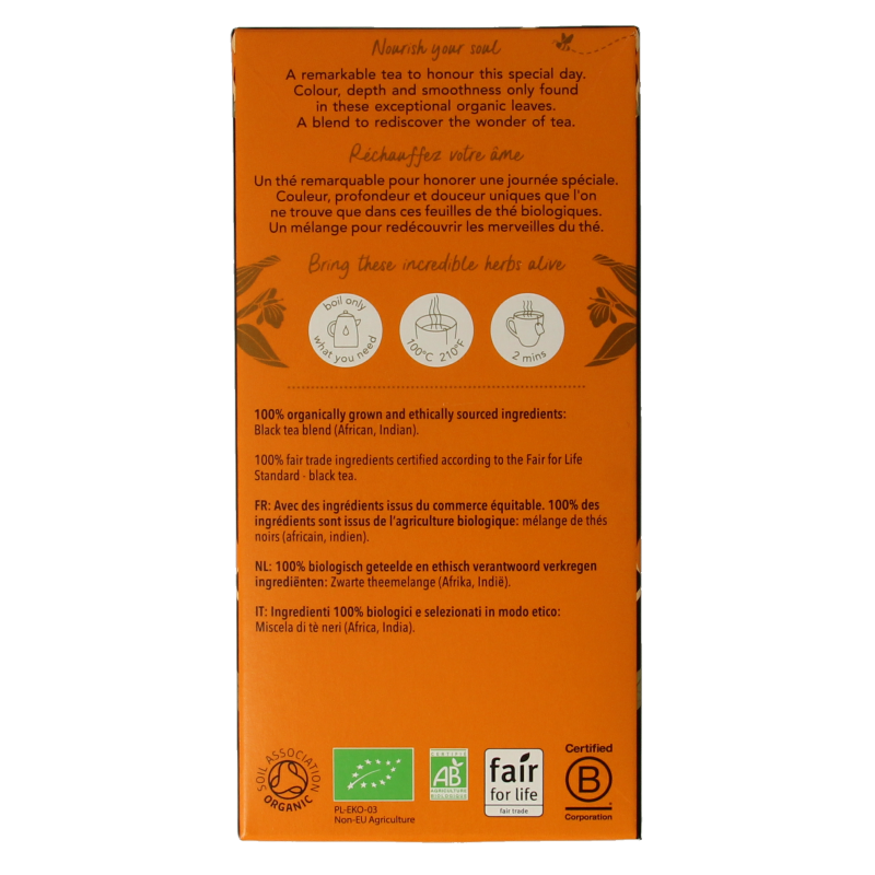 Pukka English Breakfast organic tea bags, 20-count box with tea infuser and loose tea leaves on white background.